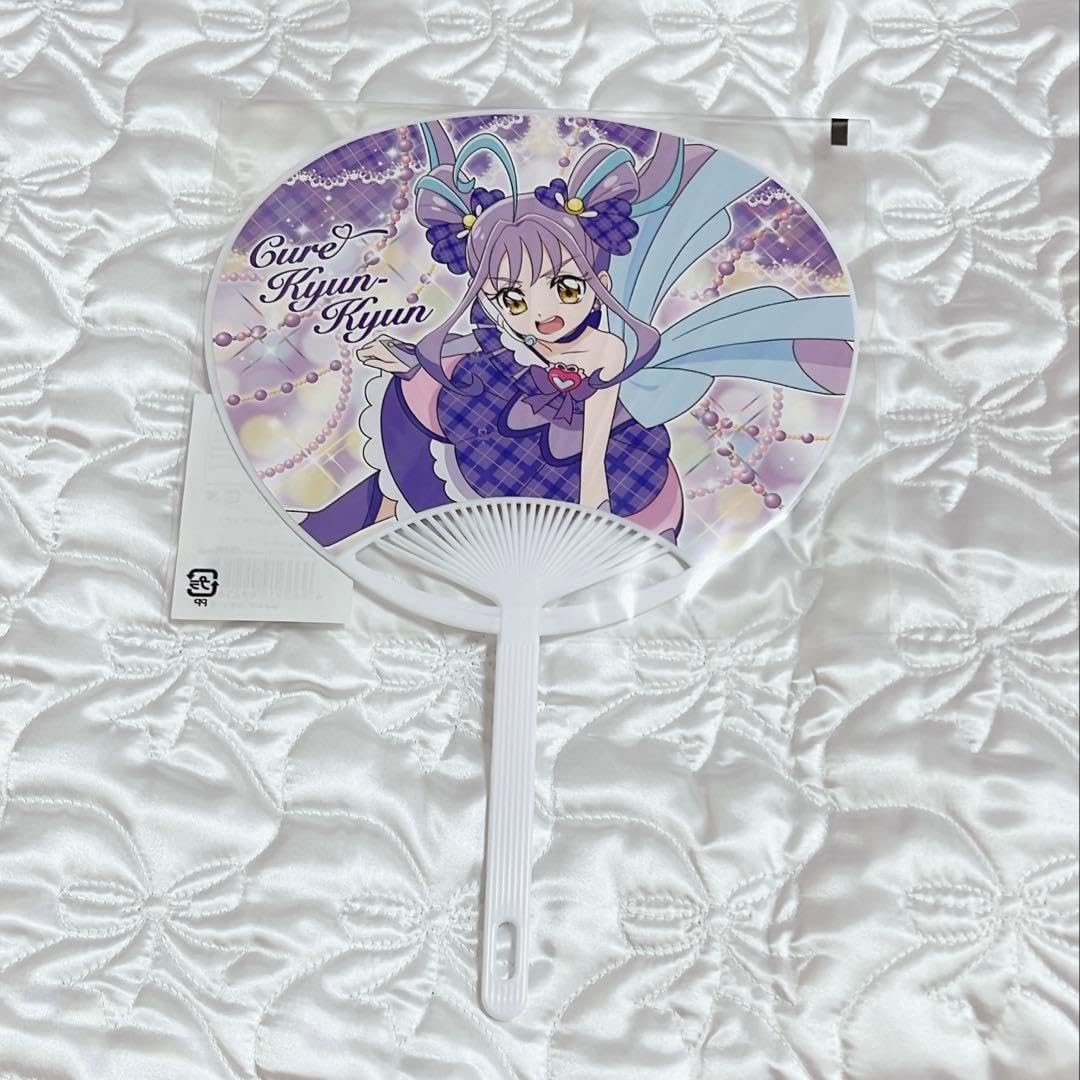 CCP×ダイブ ウルトラマン ゾフィー (黒Ver) 500個限定 ソフビ